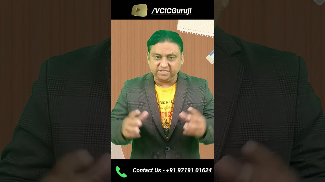 on demand result marksheet