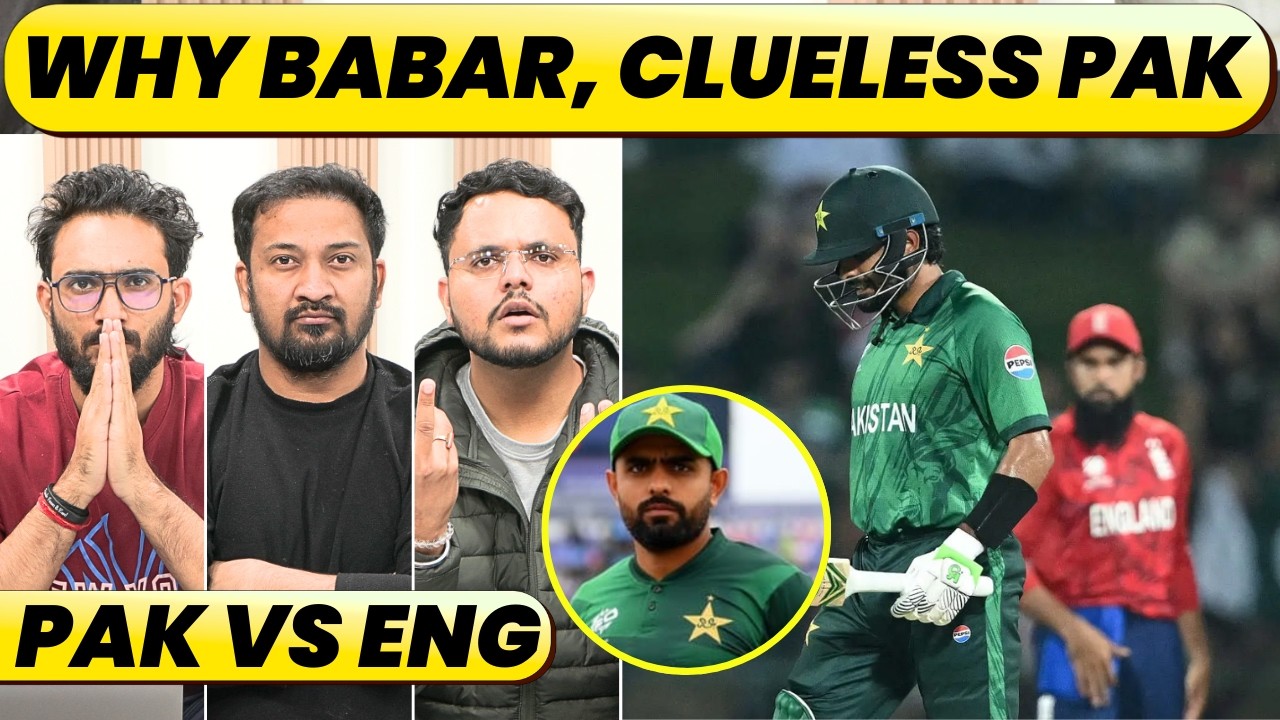 🔴PAKISTAN VS ENGLAND: BABAR STRIKE ON PAKISTAN, DOCUMENTARY BOY SAHIBZADA LONE WARRIOR. TARGET-165