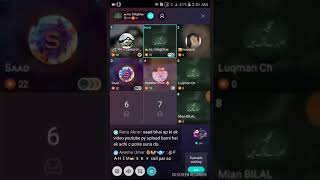 Saad Bhai In Bigo Nice Voice In Potrys