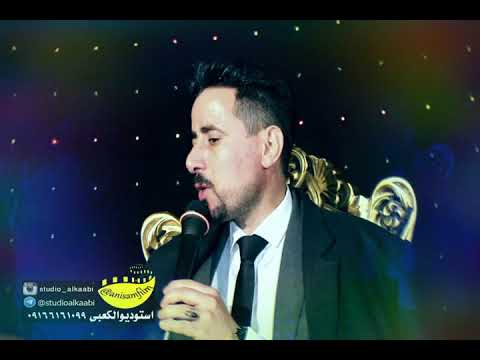 جدید۲۰۱۸ ابیات حزینه الفنان ضاحي الاهوازي