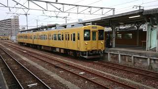 JR宇部線 宇部新川駅 電車 山口県宇部市 20190428_143252