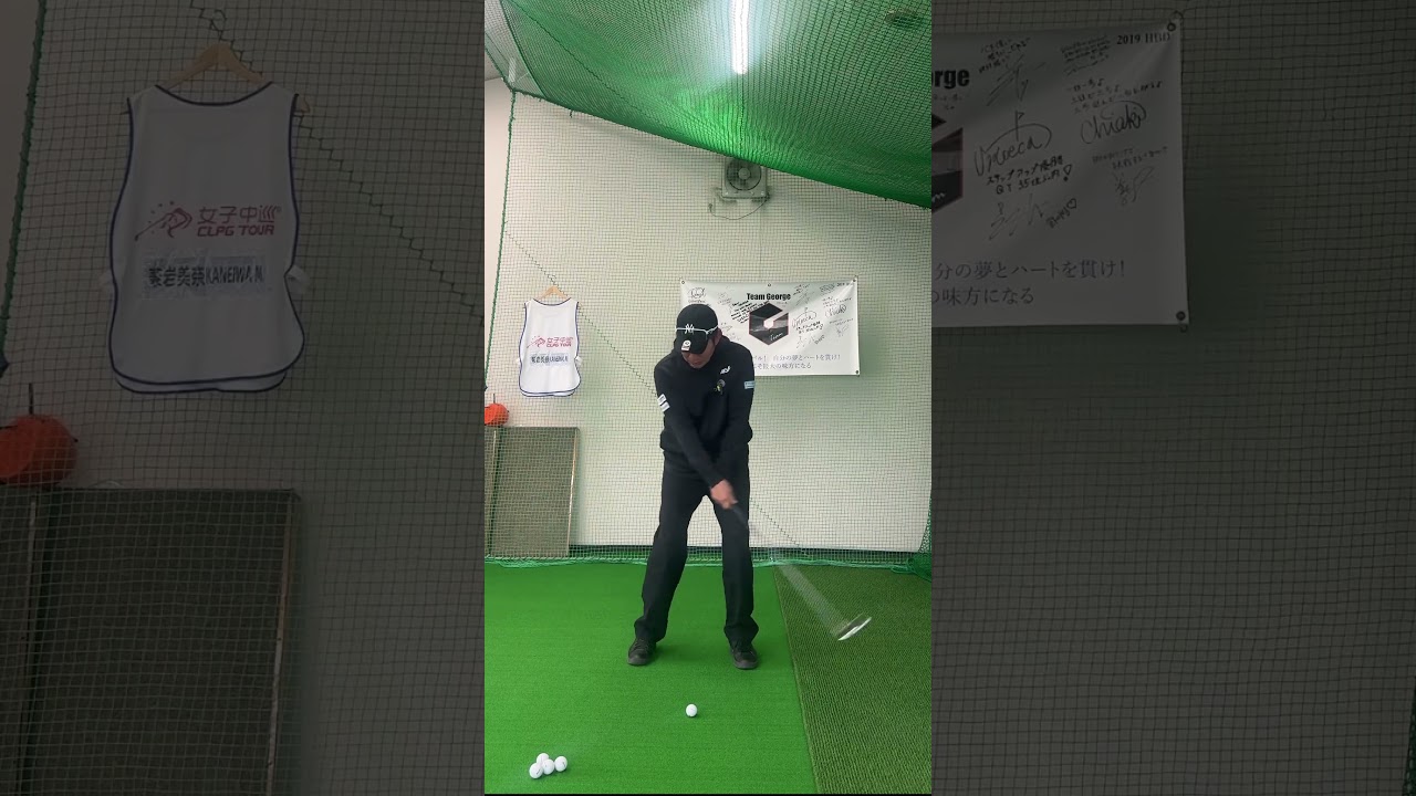 ベーシックポイント4 #ゴルフ #method32 #golf #골프스윙 #ゴルフスイング #golfswing #teamgeorge