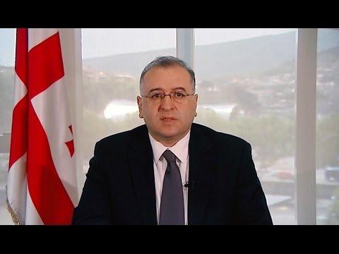 მონეტარული პოლიტიკის ანგარიში