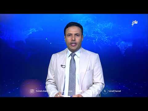 استمرار اختطاف أسرة حنتوس في ريمة وتصعيد حوثي