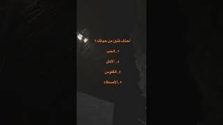 عبارات حزن مع موسيقى حزينه هادئة || حالات واتس اب || خواطر حزينة