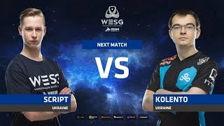 Script vs Kolento, Consolidation final, WESG 2018-2019 Ukraine Finals