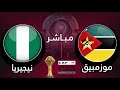 بث مباشر مباراة مصر و بنين اليوم كأس أمم إفريقيا 2025 Égypte Vs Bénin En Direct 