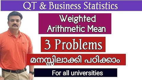 Weighted Arithmetic Mean/Problems and Solutions/Malayalam