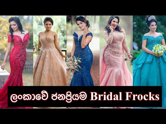 white wedding frock – leezaa bridal dresses sri lanka