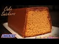 Recette de Cake aux Snickers
