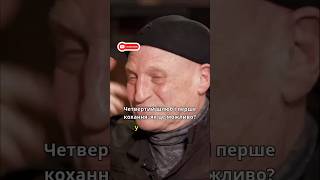 Чоловік Олі Поляковой зізнався про… #інтервʼю #подкаст #гордон #полякова #podcast #youtспортюа