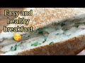 Easy breakfast, bread cheese sandwich, 🍞 🥪. பிரெட் சீஸ் சாண்ட்விச்.
