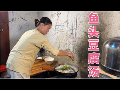 孕4胎25周去镇上产检胎儿绕颈一周 晚餐煮了一锅鱼头豆腐汤调理一下