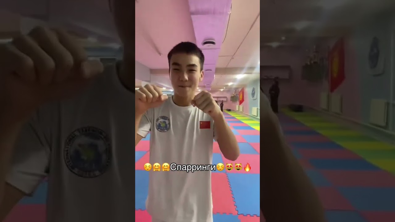 спаринги 🤣 