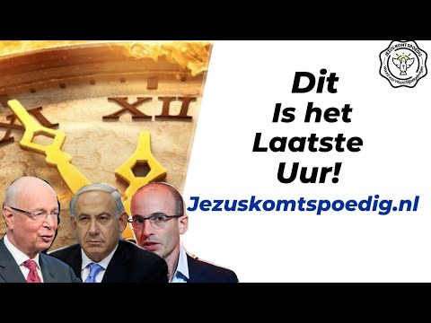 Dit is het laatste uur!