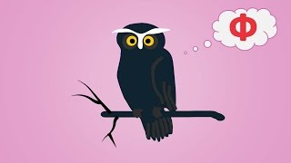 Азбука для детей. Буквы для детей Азбука для детей. Буквы для детей