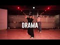 aespa - Drama K-POP COVER DANCE SORA
