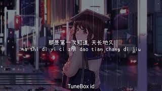 Di Yi Ci ( 第一次 ) - Guang Liang/ Michael ( Cover ) Lyrics