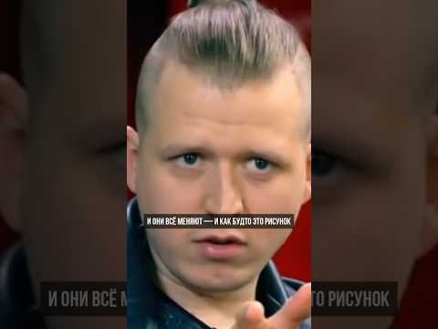 Нейросеть или мультипликация? #djdimixer #music #видео #12злобныхзрителей #интервью #нейросеть