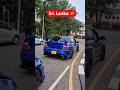 Evos! 🇱🇰 #shortsfeed #srilanka #gaansstuff #viral #shortviral #shorts #1million #mitsubishi