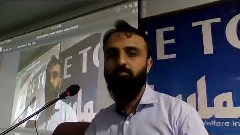 PIAIC | Cloud Computing | Dockers Class 1 Part 1/2 By Aamir Pinger | Urdu / Hindi