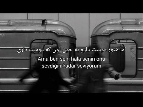 Morteza Sarmadi - Asheghi (Türkçe çeviri) #farsçaşarkı