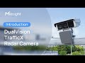 320 km/h? Milesight TrafficX Radar Camera Redefines Speed Enforcement.