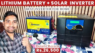 Best Solar Inverter for Home 2026 😍 | ₹26,500 | Eastman Smart Max 1400 | Eastman EM LFP 160