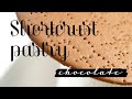 Шоколадное песочное тесто с холодным маслом | Сhocolate shortcrust pastry with cold butter