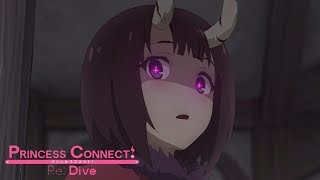 Twilight Caravan | Princess Connect! Re:Dive