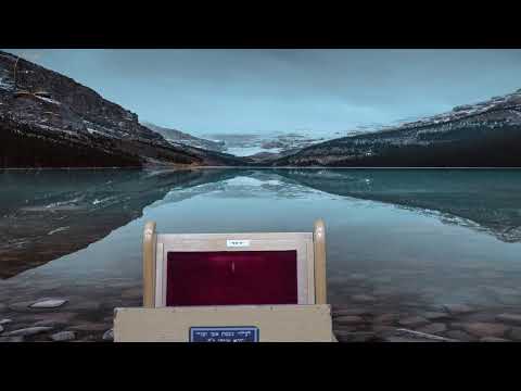 שידור חי של קו ההלכה הספרדי