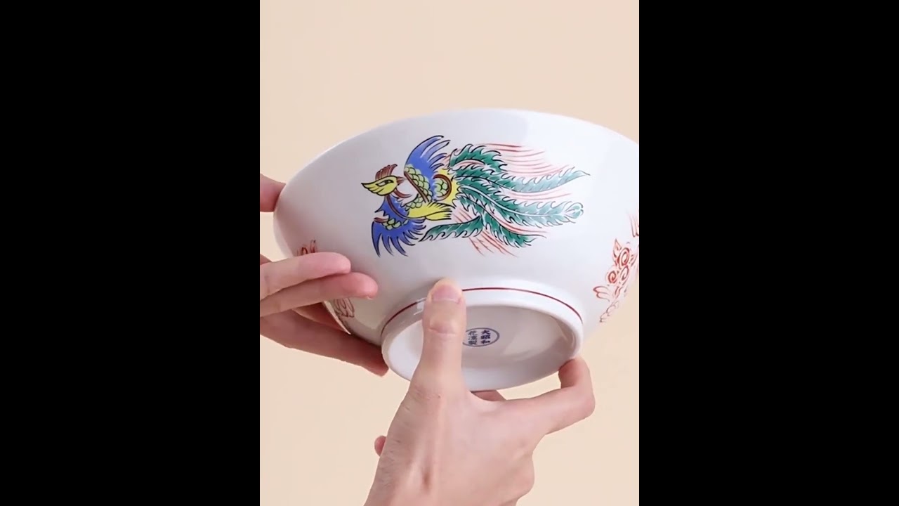 Mino Ware Handcrafted Sekiryu Ramen Bowl Series - MASU