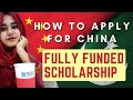 Apply for China as a Pakistani or an International Student Funded Scholarship #scholarships2023
