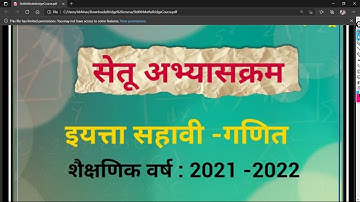 Bridge Course /Test No-3 /std-6th/ Maths