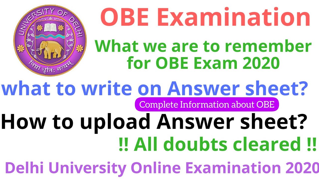 DU OBE Preparation 2020||DU OBE Exam 2020|OBE Exam Kaise hota h|How to write answer sheet for DU OBE