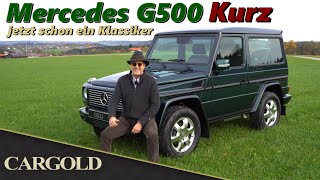 Mercedes G500 Kurz (SWB), 2008, V8 im kurzen Fahrgestell - Rarität! 1. Hand, erst 41.126 km!