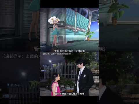 其实上面的才是原片，大家不要弄错了 #兄妹 #黑猫警长 #剧情演绎 #搞笑 #致歉一切