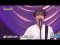 BXAAB081 鮨屋で・・・ あさみちゆき (2008)240827 Ver3L HD