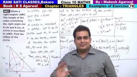 Class 10 Maths (Ex 7D Example 27) TRIANGLES (RS Agarwal 2019)