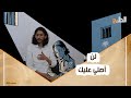 بعدما أساء للنبي محمد علناً.. لن تصدق كيف انتهت مسيرة السعودي حمزة كشغري!