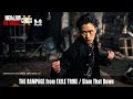 THE RAMPAGE from EXILE TRIBE / Slam That Down
