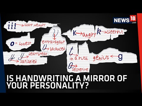 Video: How To Identify A Character By Signature