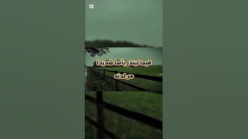 تلاوة سورة الكهف - محمد صديق المنشاوي رحمه الله