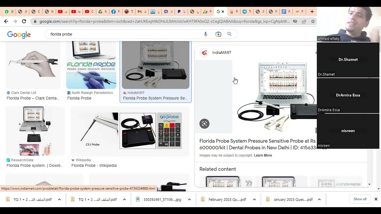 مناقشه مهمه في البيريو اهم الاسئله #برومترك_اسنان #برومترك_دبي #برومترك_قطر #برومترك_السعوديه #sdle