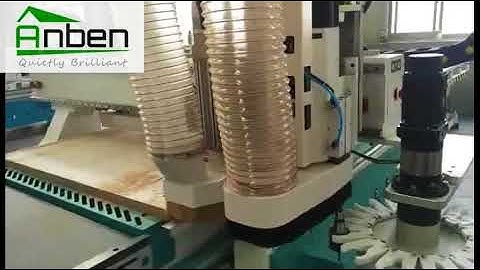 AN1325ATC carousel tool changer