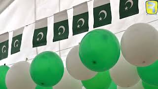 Symphony of Pakistan: A Land of Four Dreams {Official Music Video}
