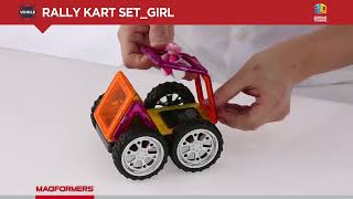 Magformers Rally Kart Set (Girl) - видеообзор набора