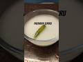 “Pazhaya Soru: The Probiotic-Packed ‘Ice Biryani’ You Need This summer ⛱️🌞#shorts#viralshort#youtube