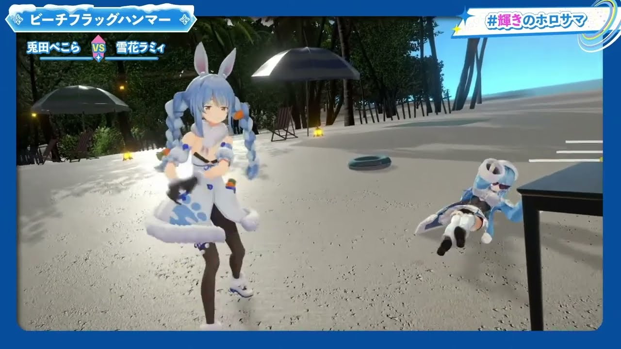 公式配信で尻もち着いた時、結構な深手を負っていたことを明かすラミィちゃんｗ【ホロライブ/切り抜き/Vtuber/ 雪花ラミィ 】