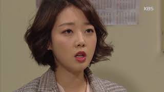 꽃피어라 달순아 - 윤다영, 송원석 찾아가 미안하다 사과 20171213
